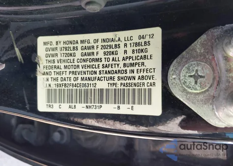 2012 Honda Civic Ex из США, поврежденный, VIN 19XFB2F84CE063112